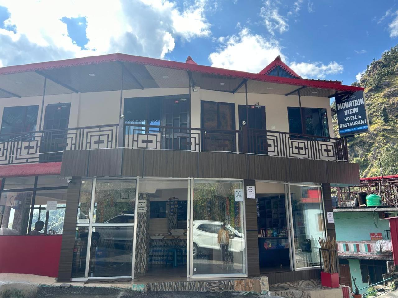 Hotel Mountain View Sari Luaran gambar